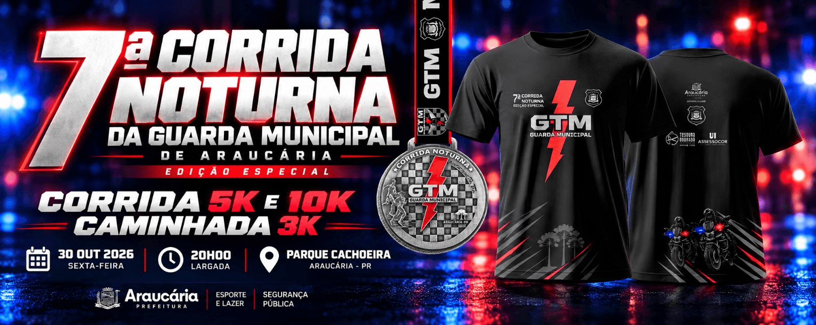 Imagem de divulgação: 7ª Corrida Noturna da Guarda Municipal de Araucária
