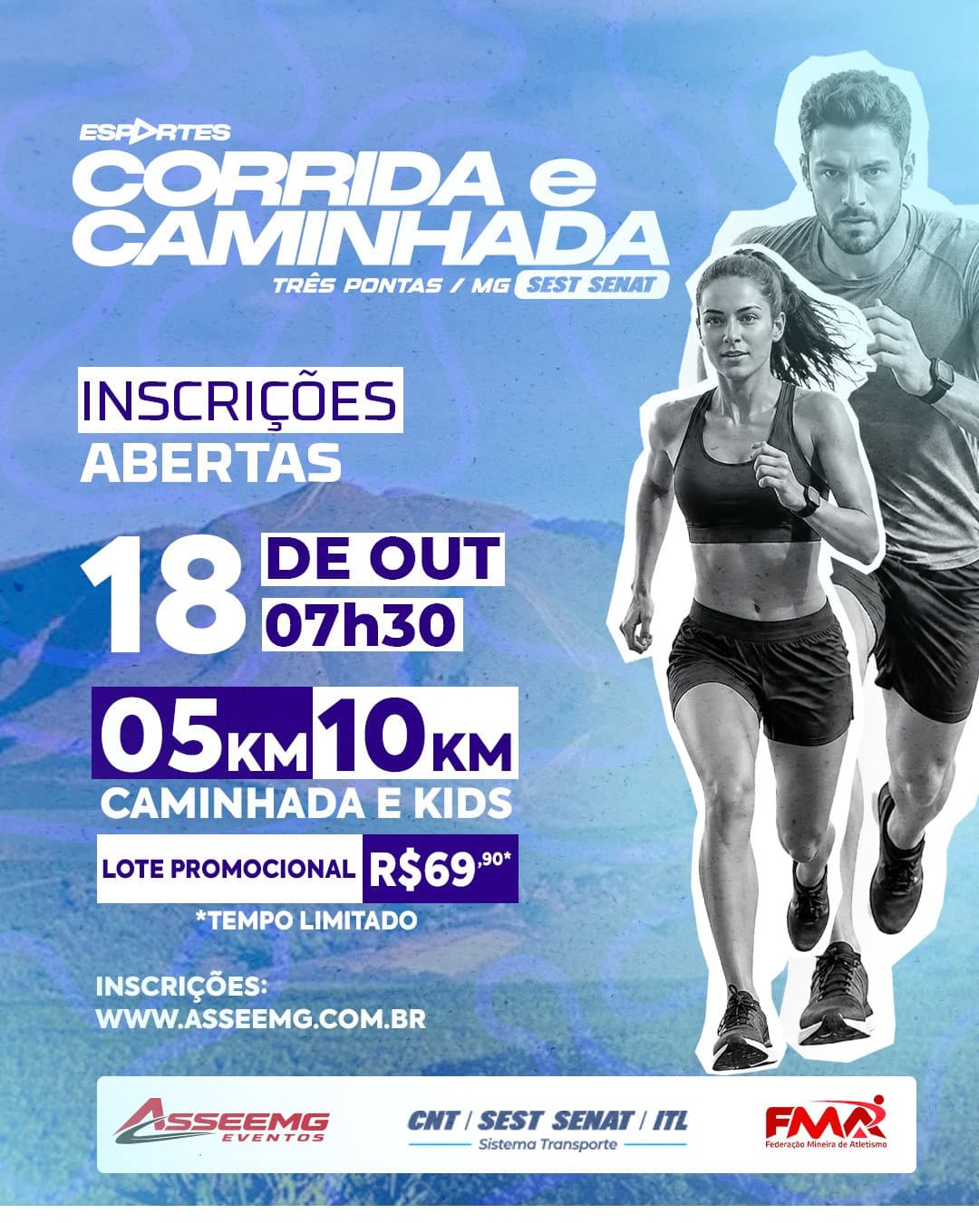 Imagem de divulgação: Corrida e Caminhada Sest Senat 2026