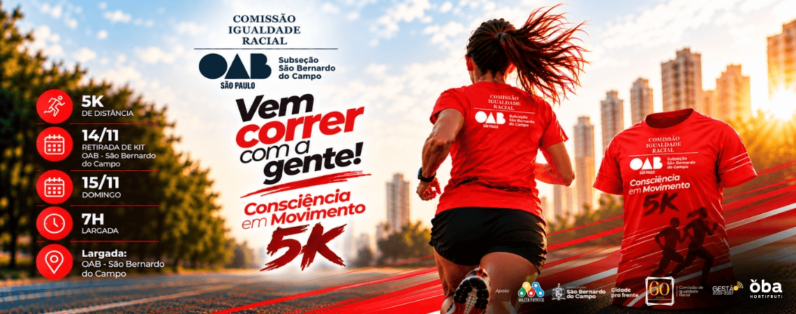 Imagem de divulgação: Corrida Oab - Sbc - 2026