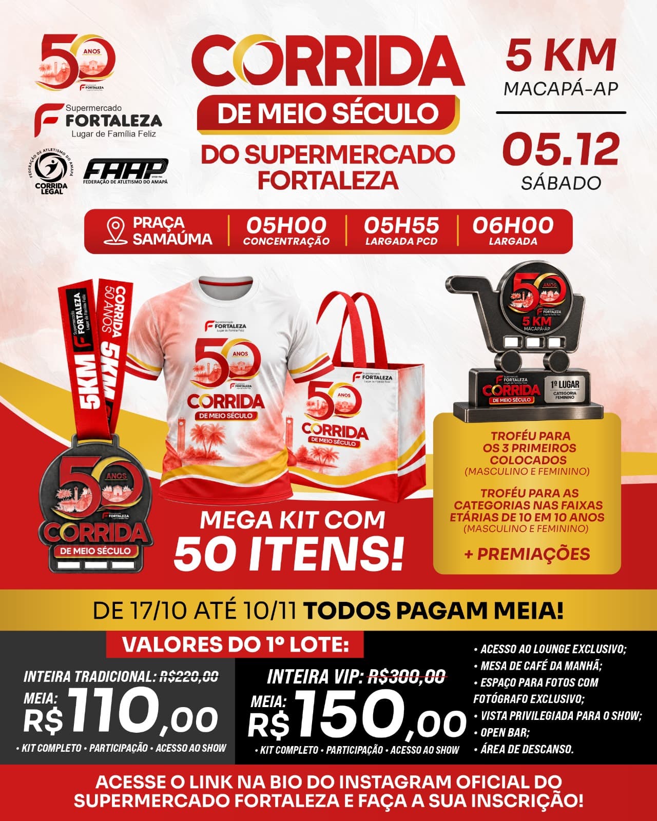 Imagem de divulgação: 1ª Corrida de Rua - Supermercado Fortaleza