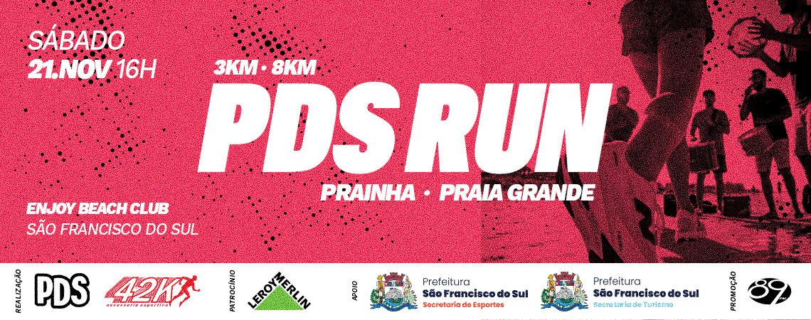 Imagem de divulgação: Pds Run