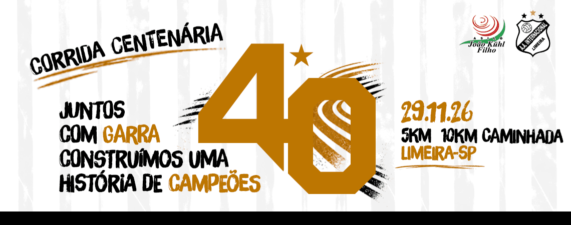 Imagem de divulgação: Corrida Centenária