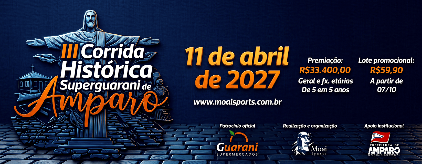 Imagem de divulgação: 3ª Corrida Histórica Superguarani de Amparo
