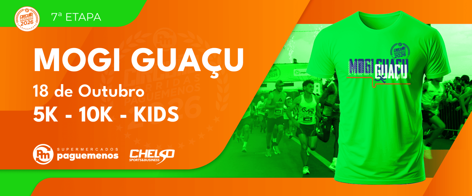 Imagem de divulgação: Circuito Pague Menos Mogi-guaçu
