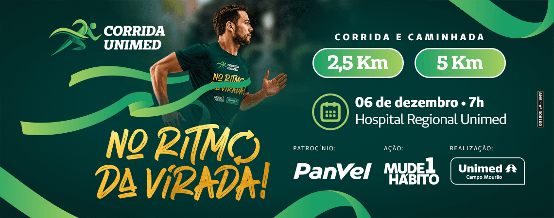 Imagem de divulgação: Corrida Unimed - no Ritmo da Virada