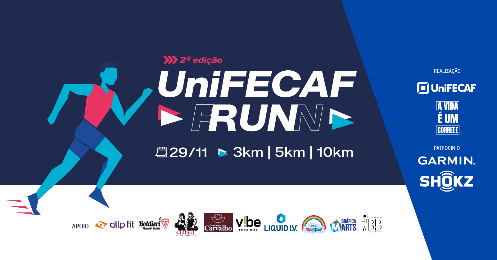 Imagem de divulgação: 2ª UniFECAF RUN
