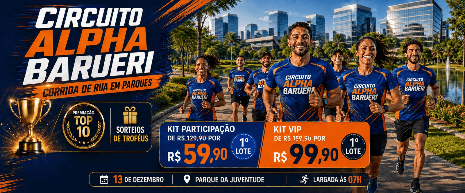 Imagem de divulgação: Circuito Alpha Barueri