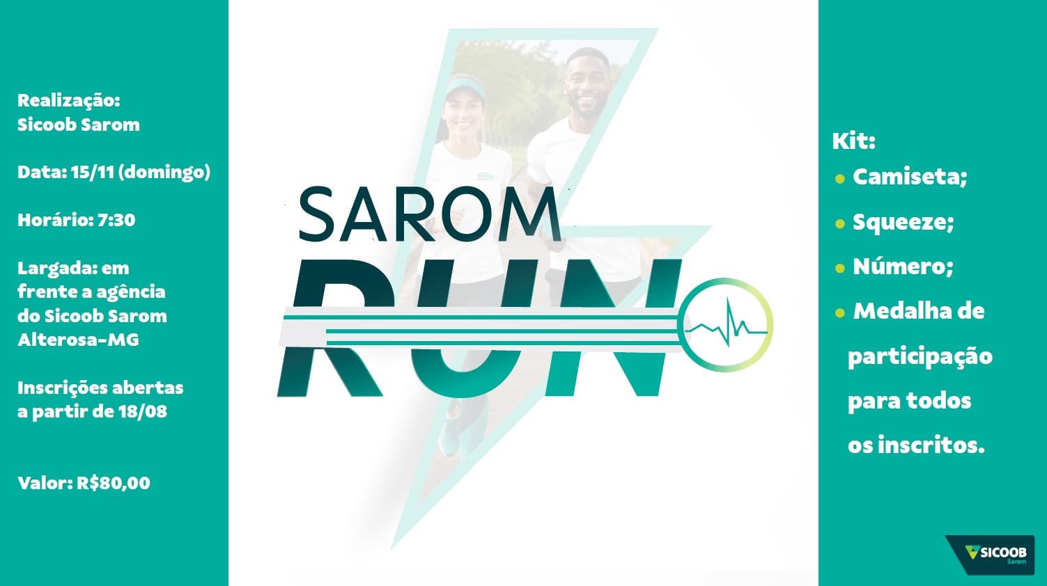 Imagem de divulgação: Corrida Sarom Run Sicoob Sarom Alterosa Mg