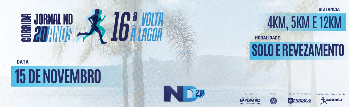 Imagem de divulgação: 16ª Volta a Lagoa da Conceição
